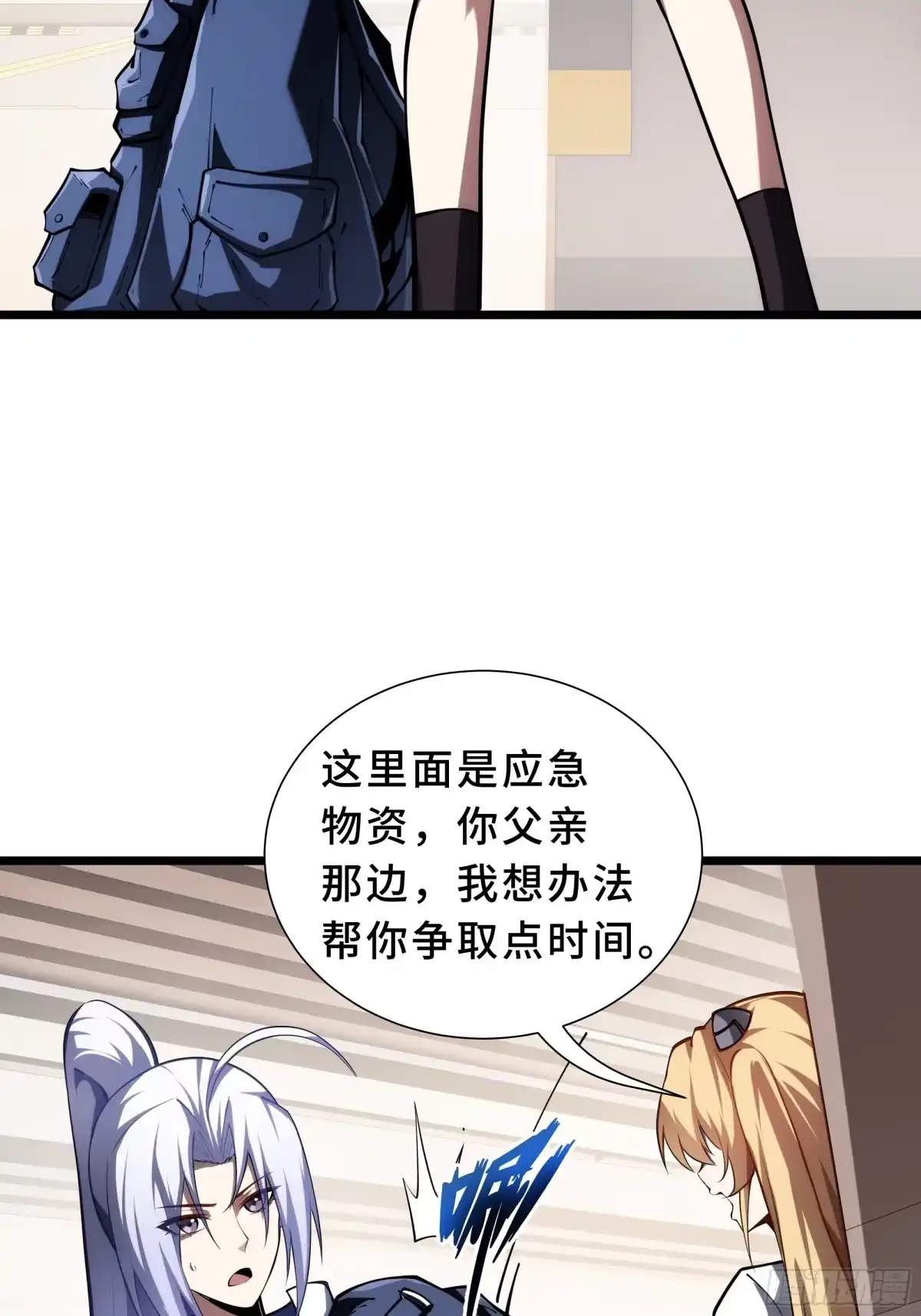 第84页