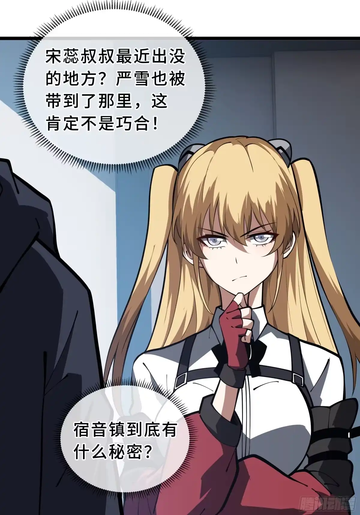 第48页