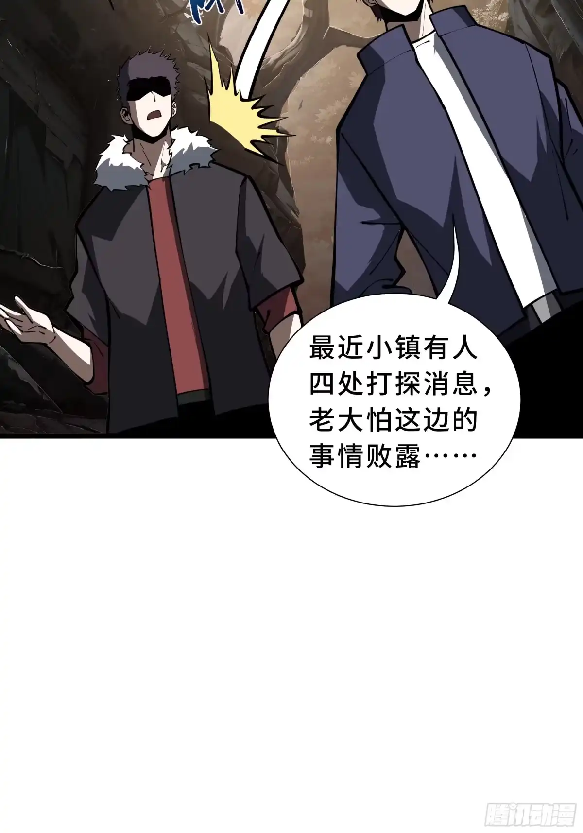 第55页