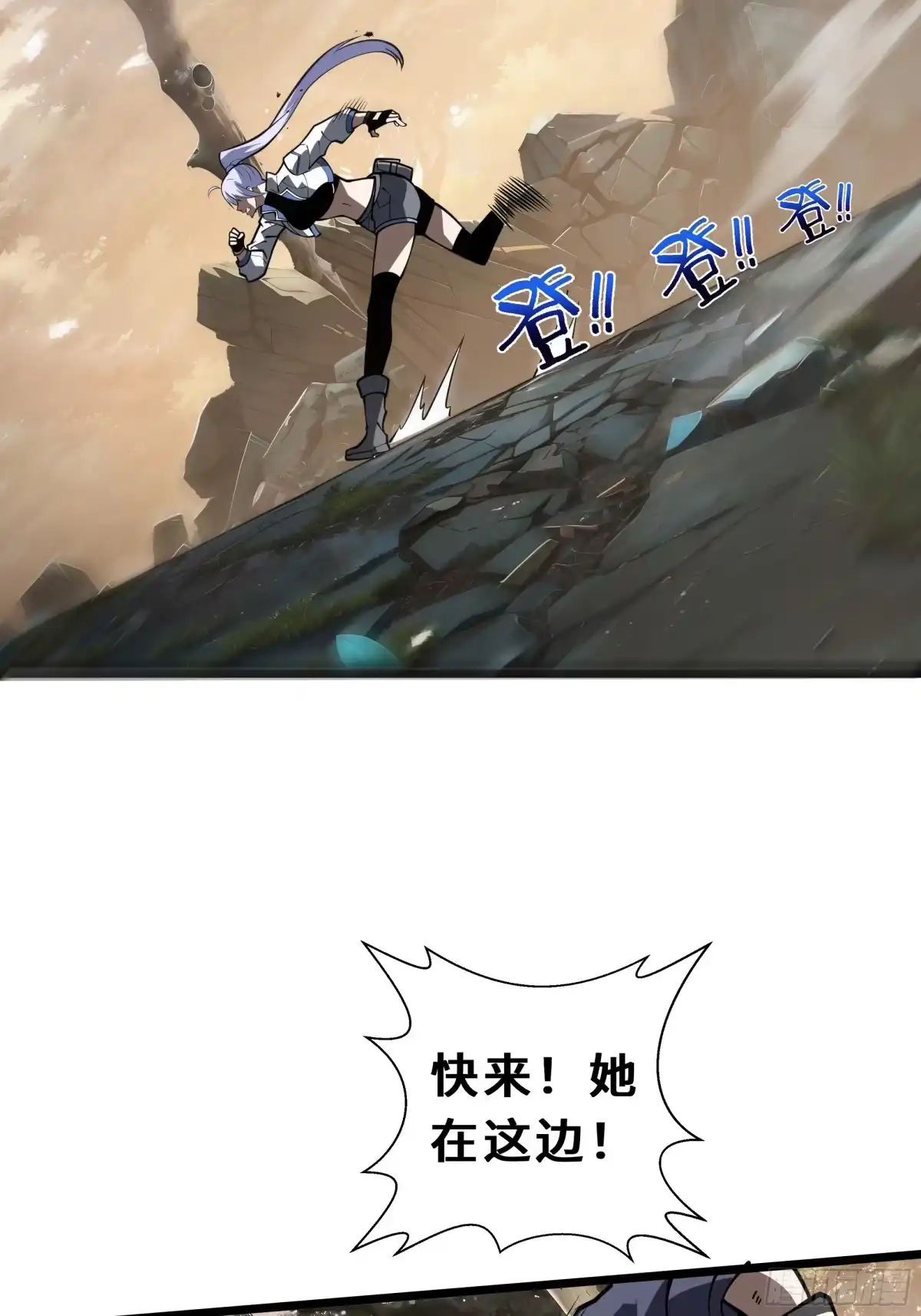 第65页