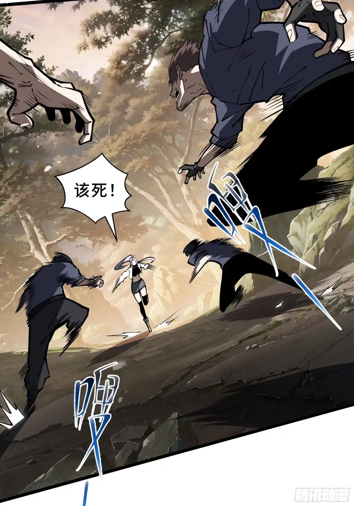 第66页