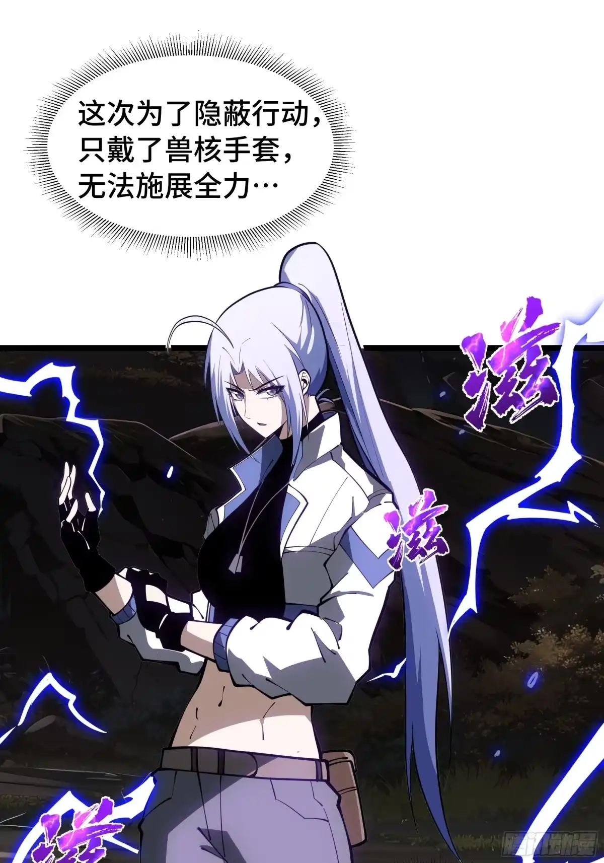 第72页