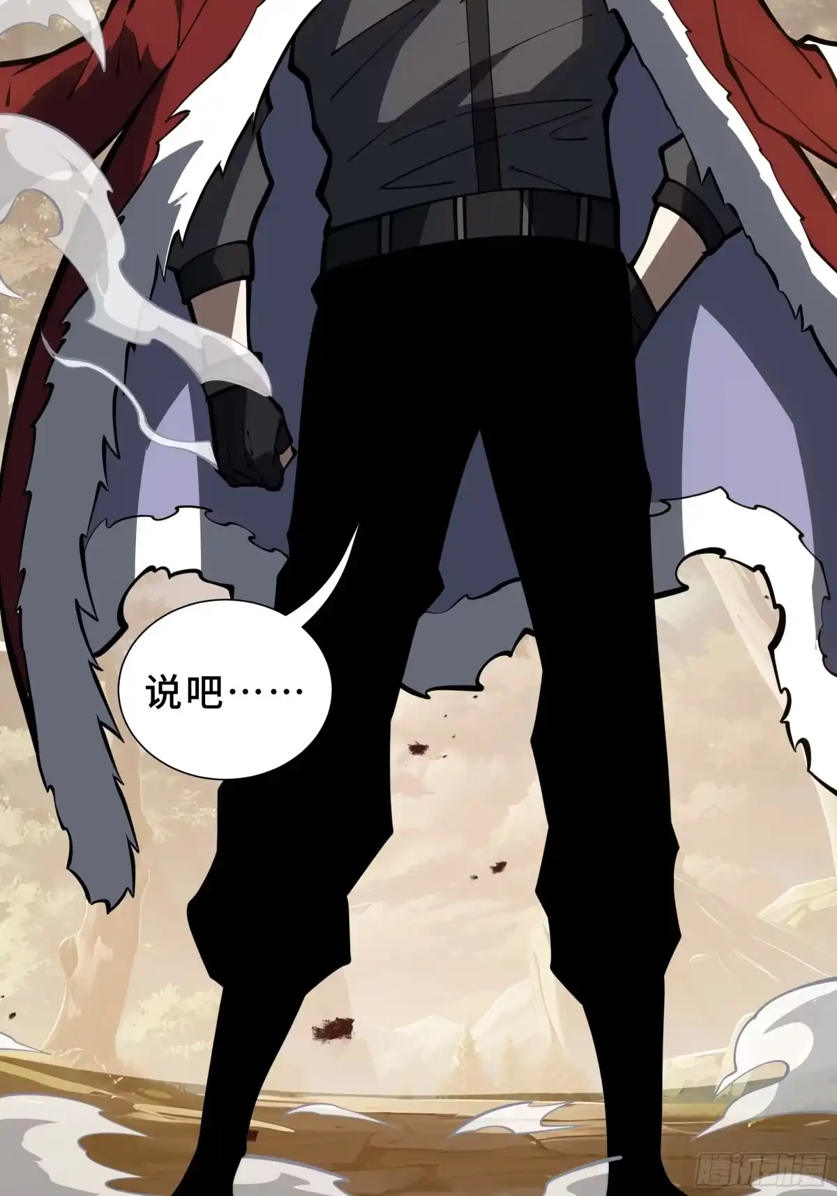 第85页