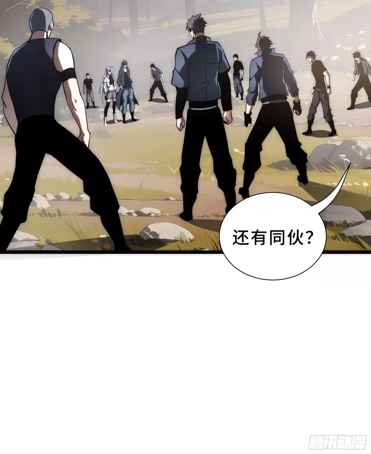 第25页