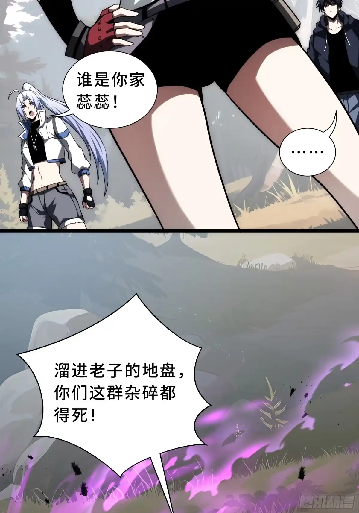 第36页