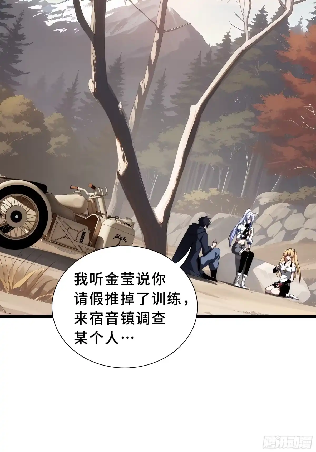 第55页