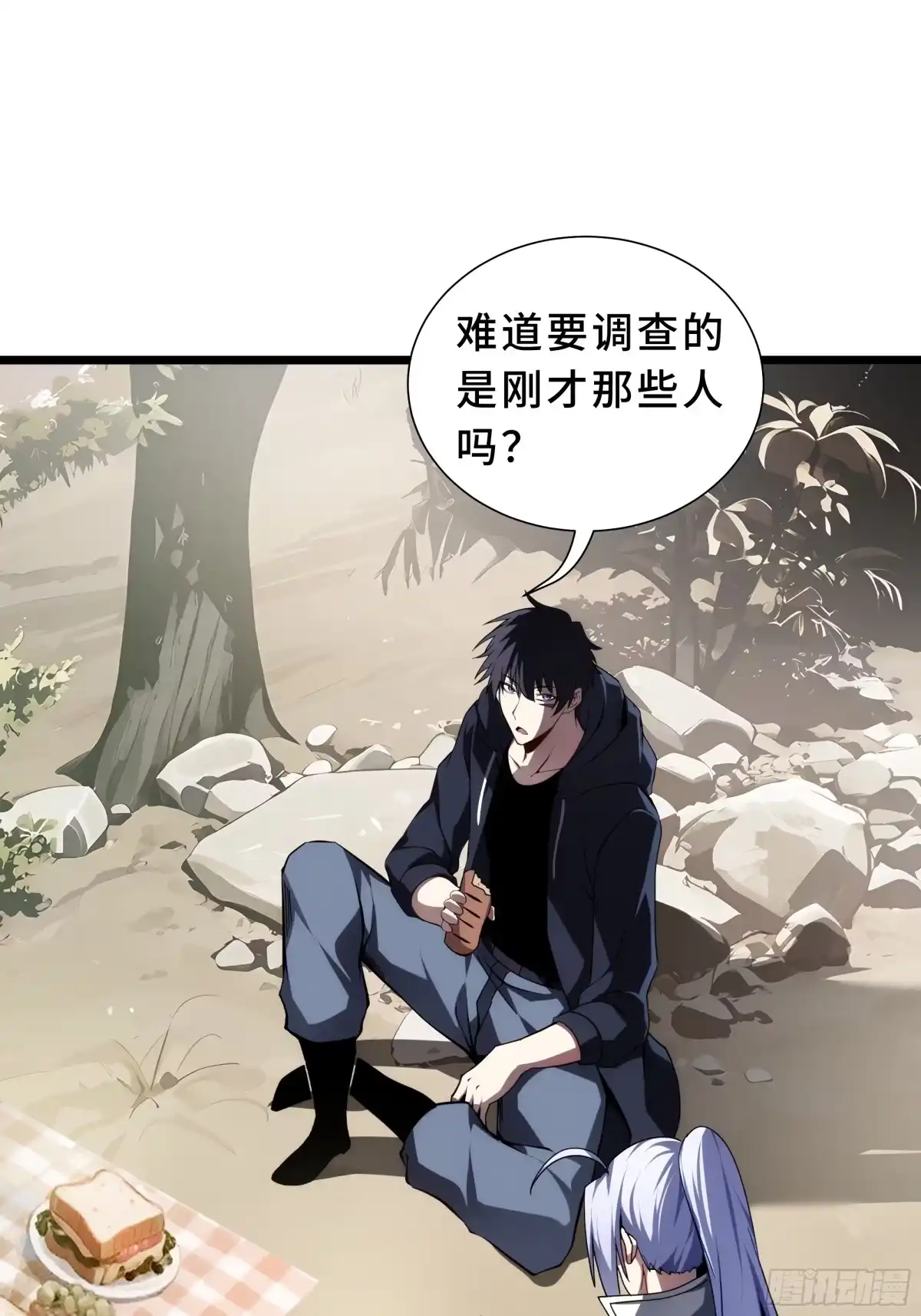 第56页