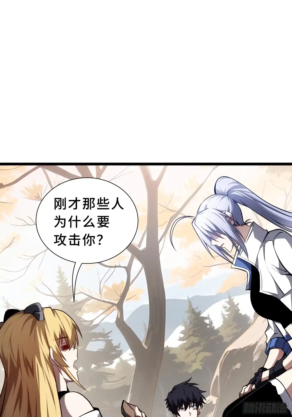 第62页