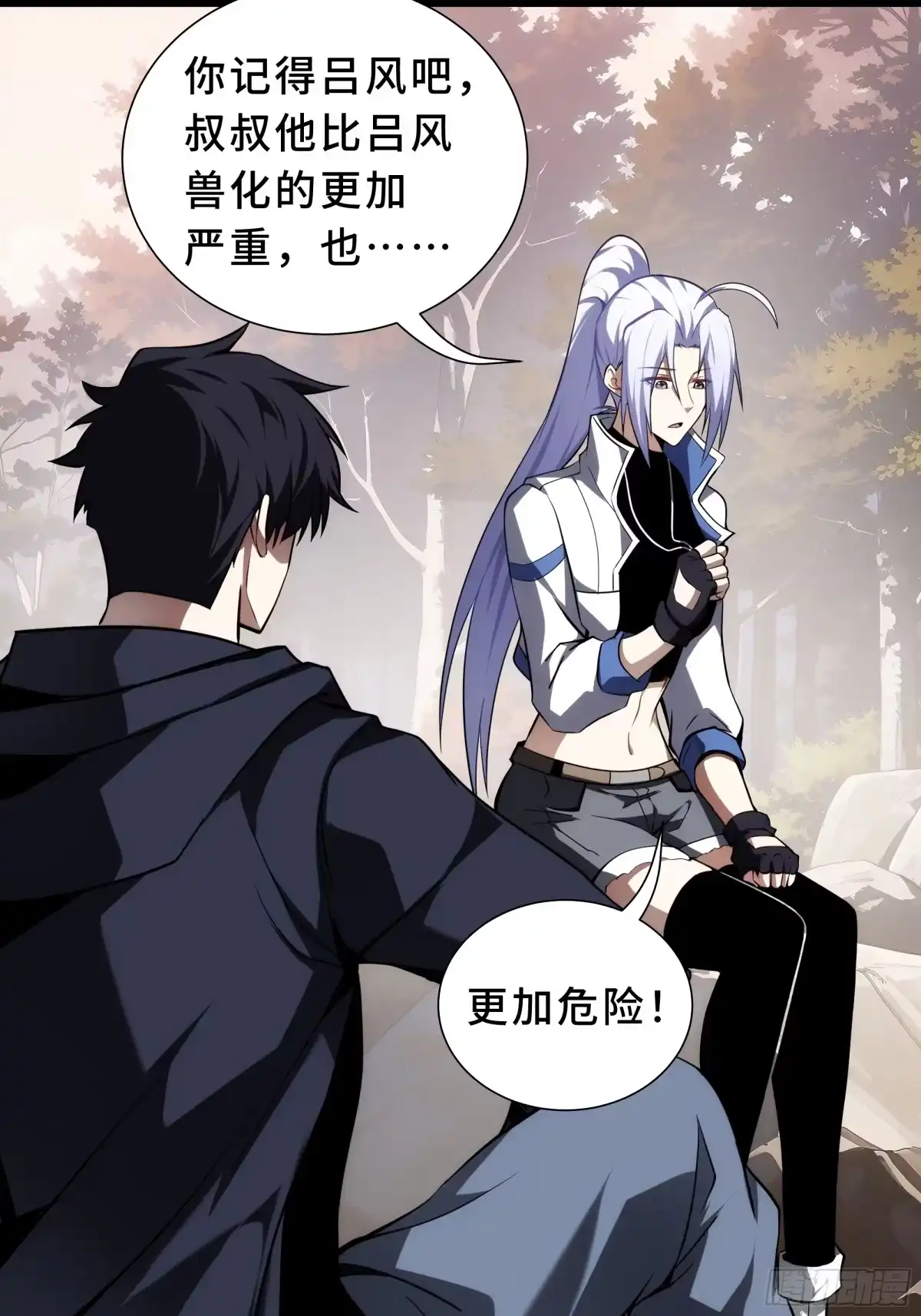 第69页
