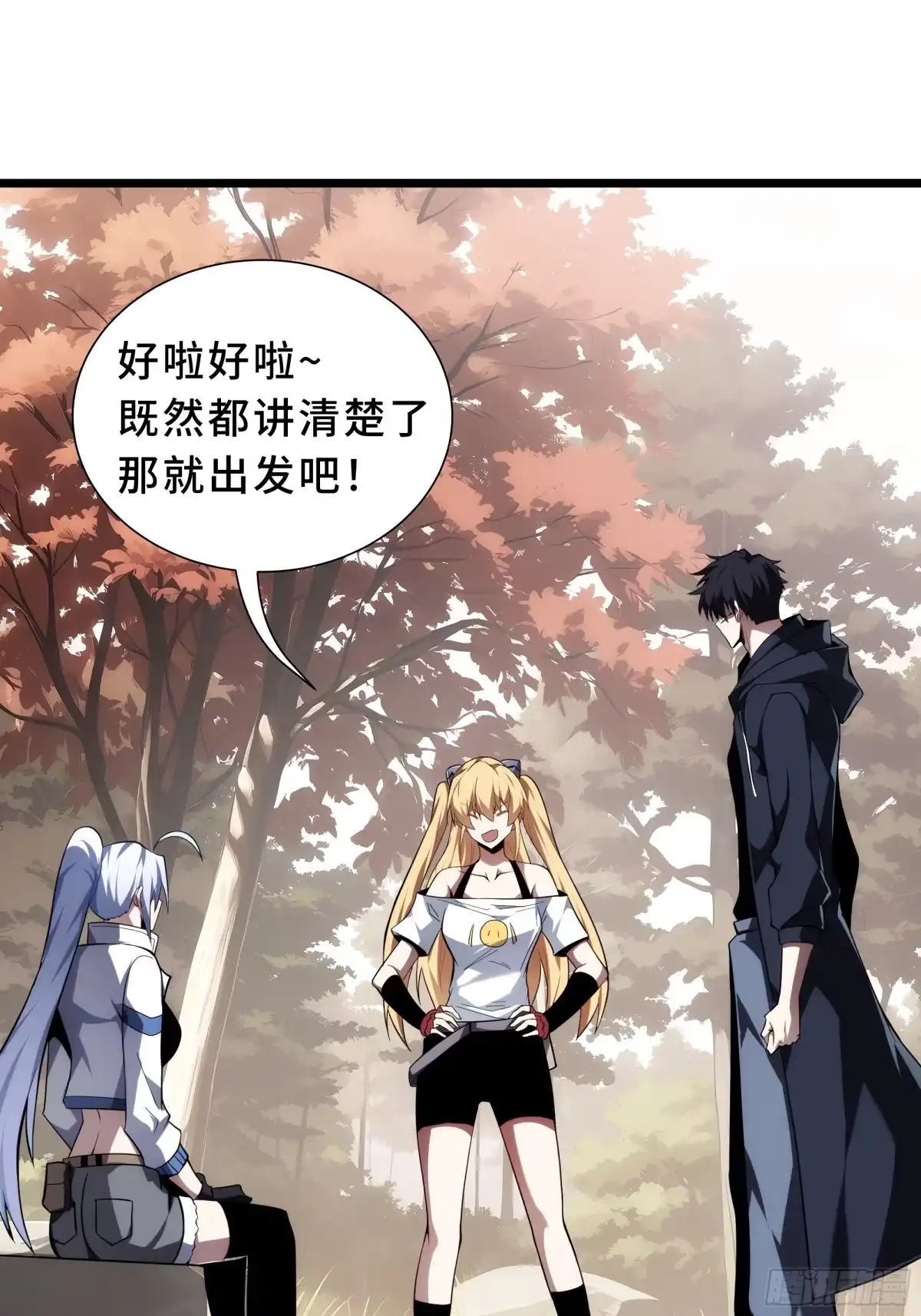 第80页