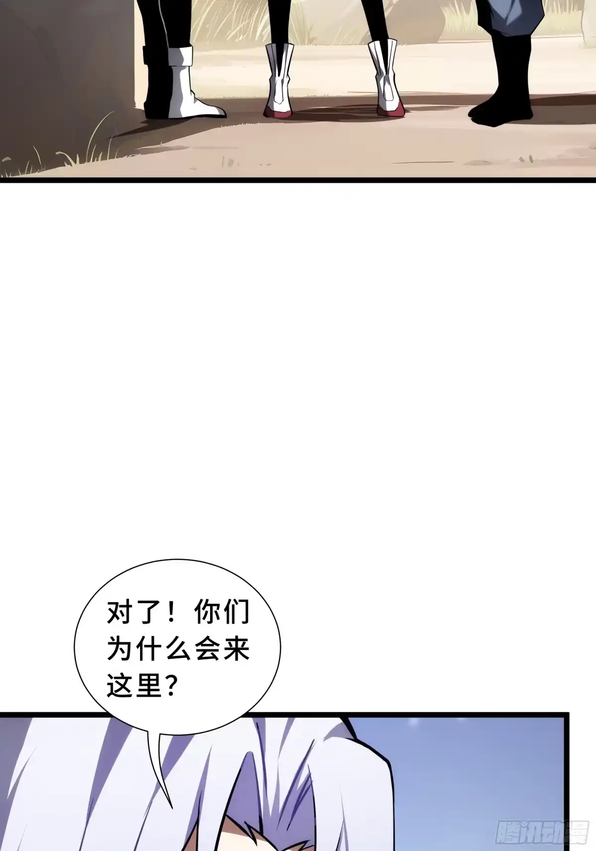 第81页