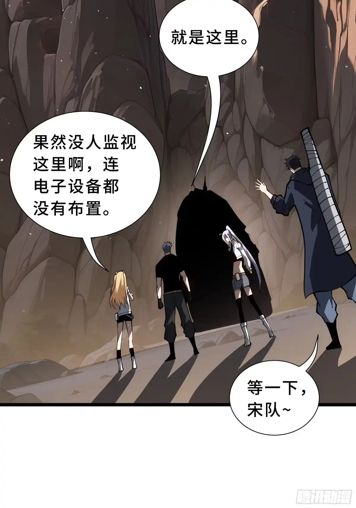 第33页