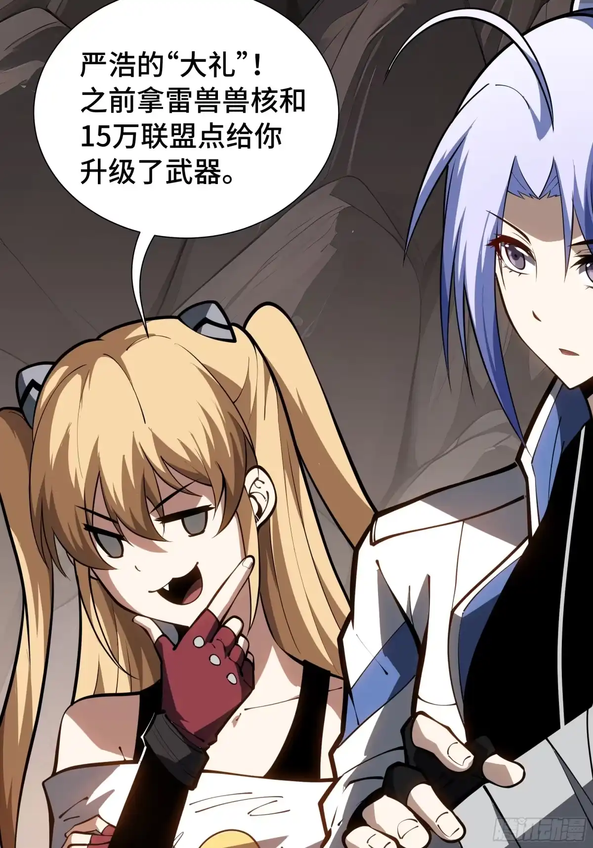 第36页