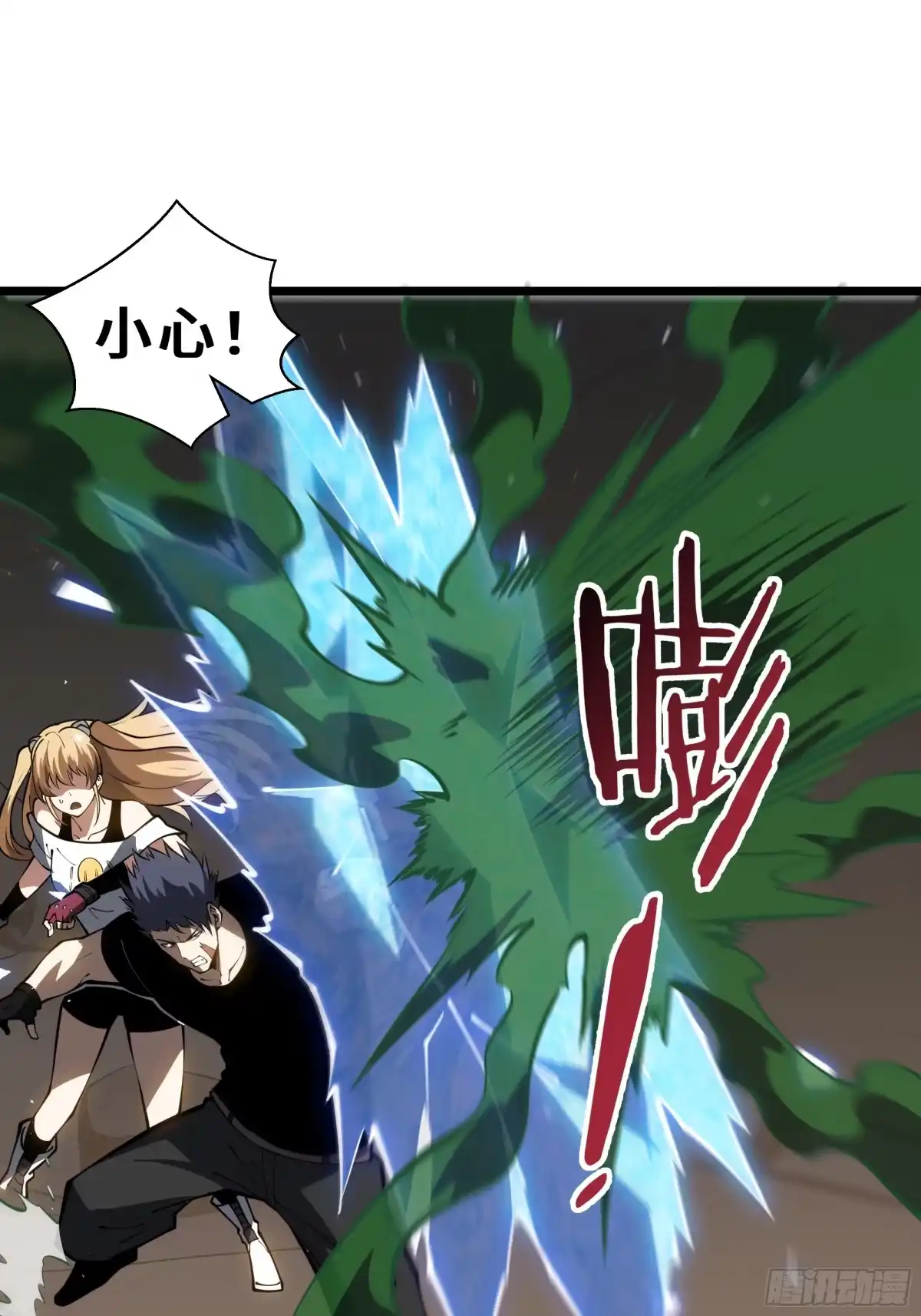 第46页
