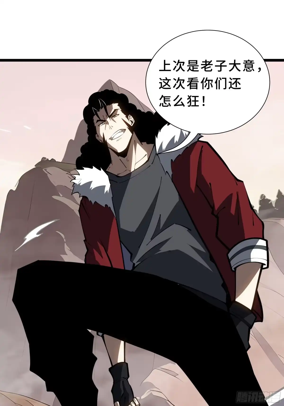 第75页
