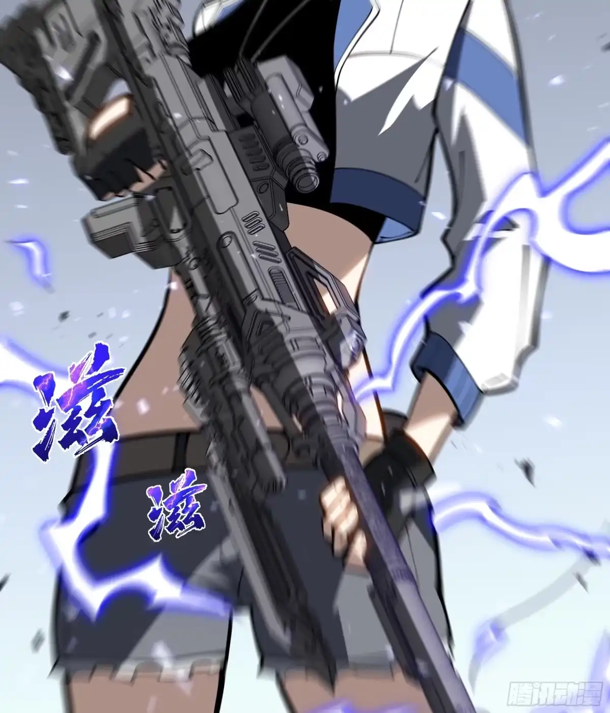 第91页