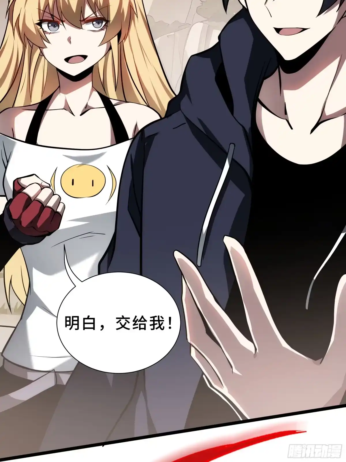 第35页