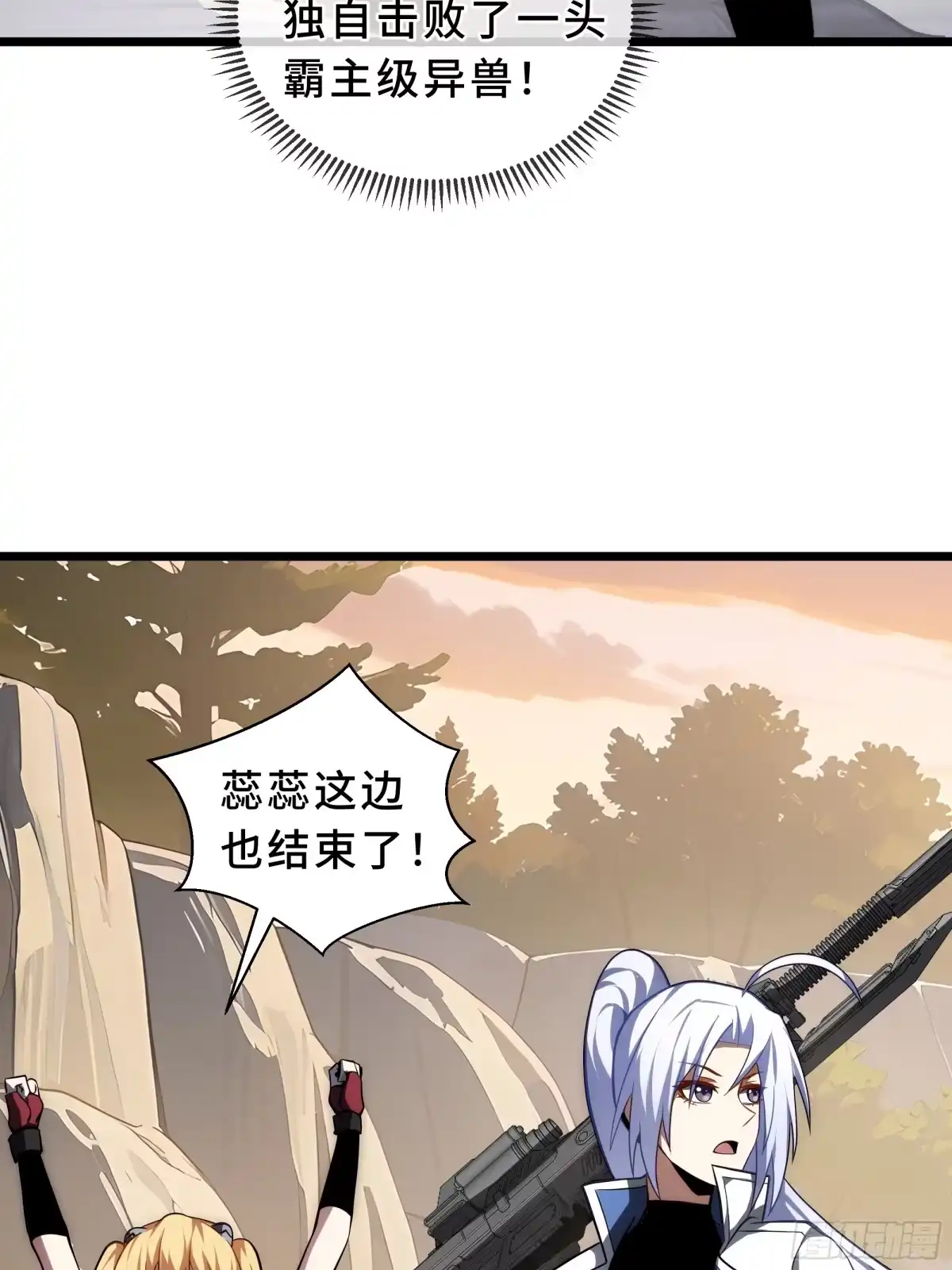 第67页