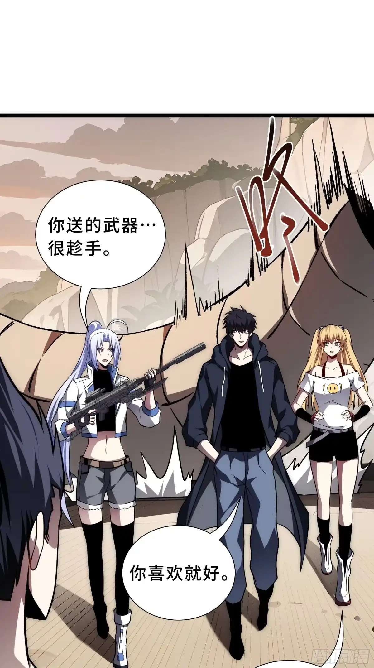 第78页