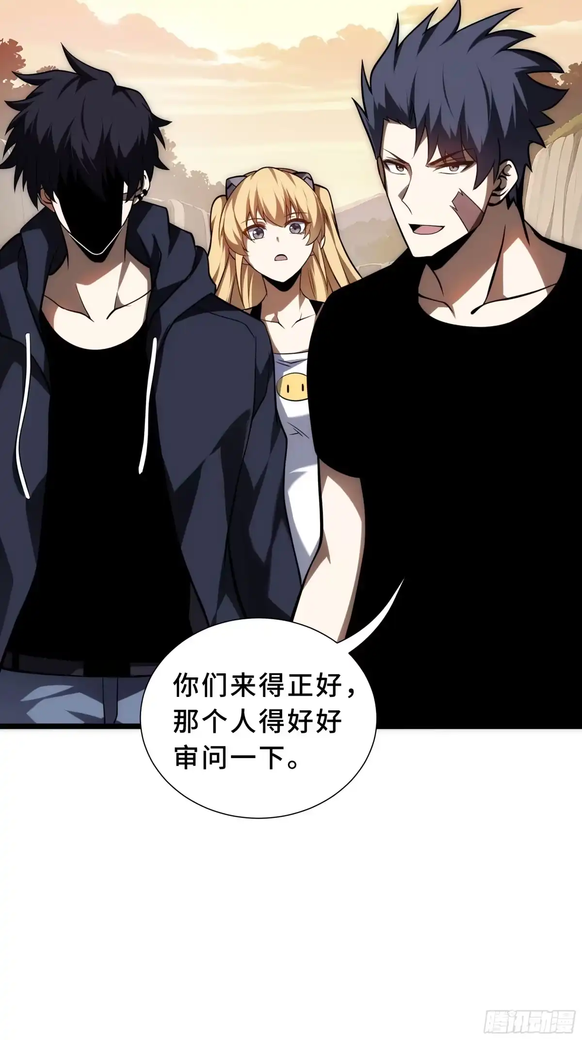 第84页