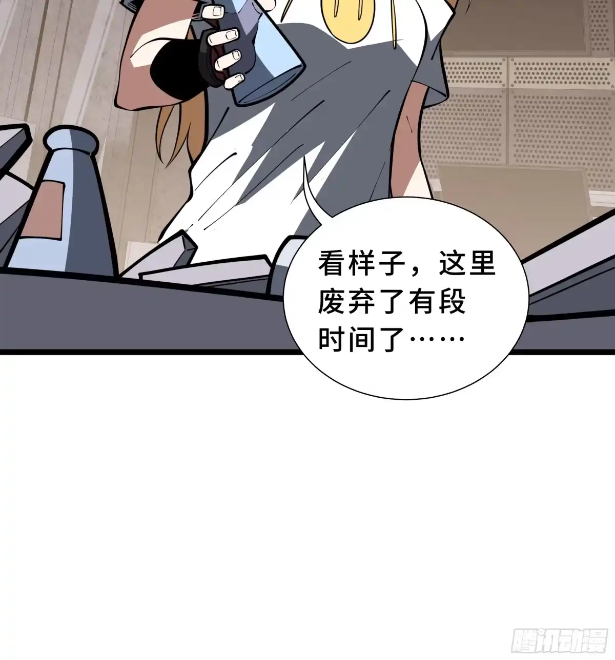 第74页