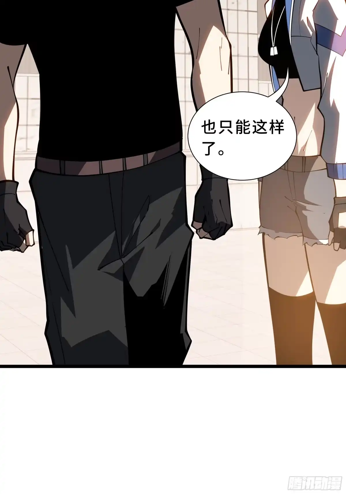 第76页