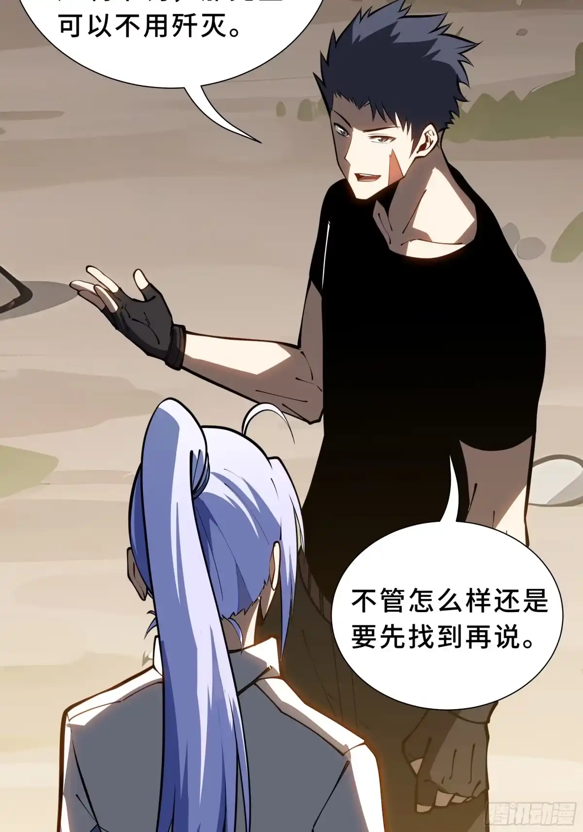 第81页