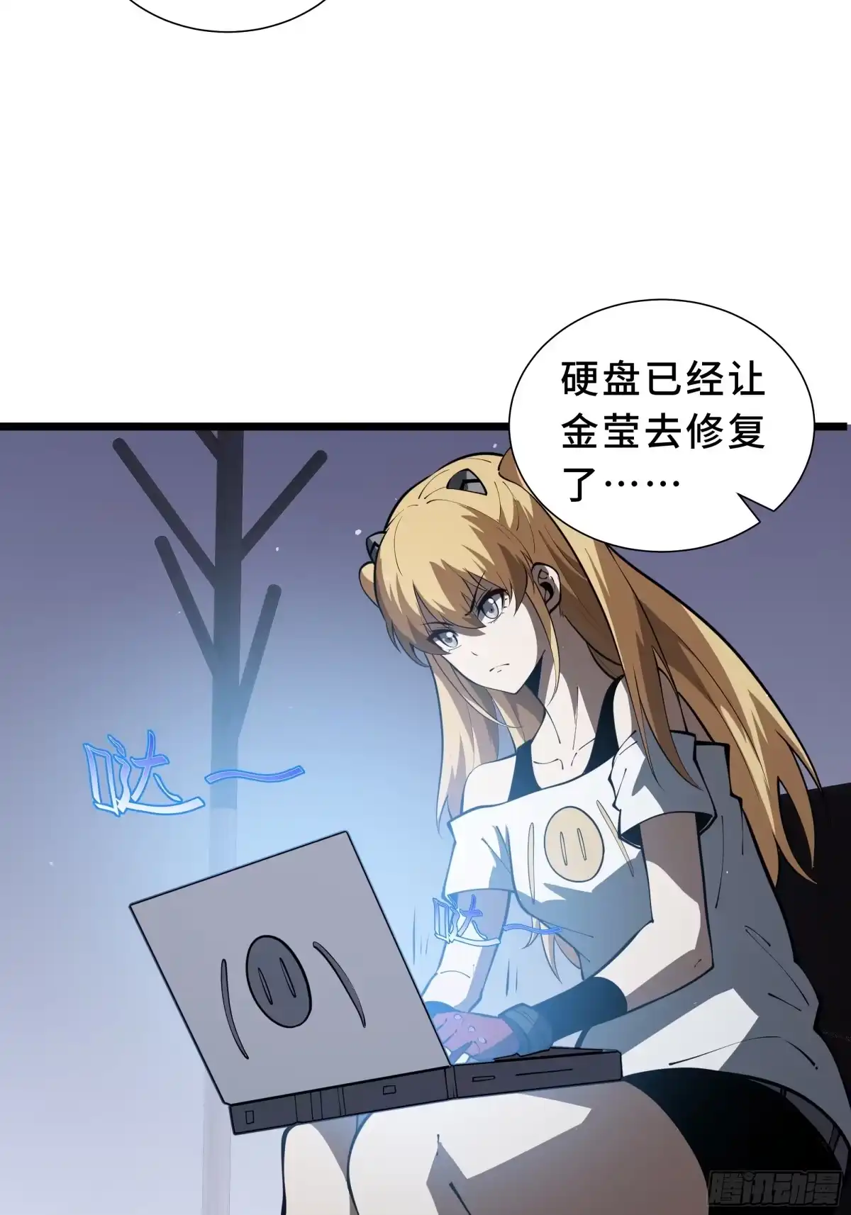 第87页