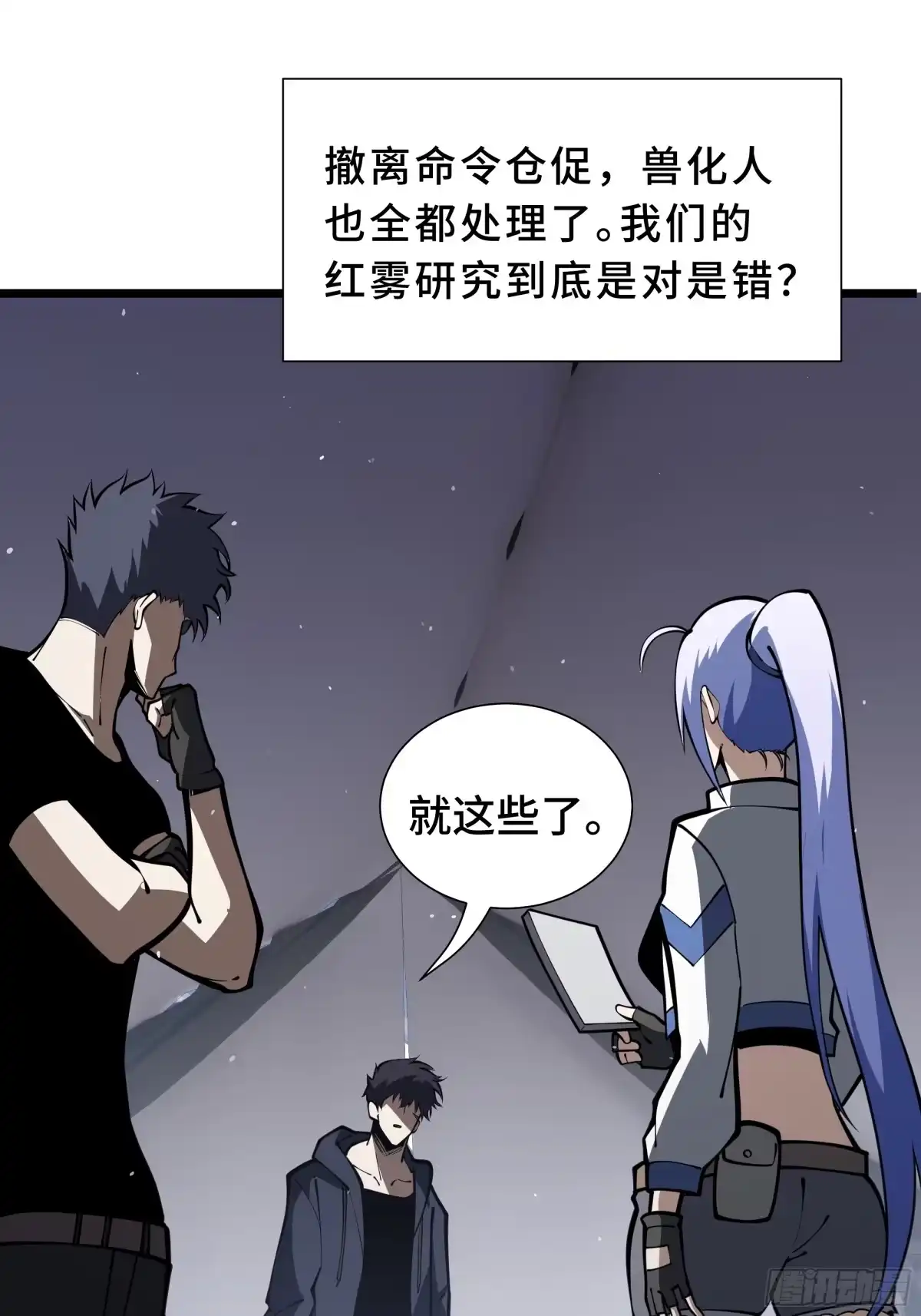 第93页