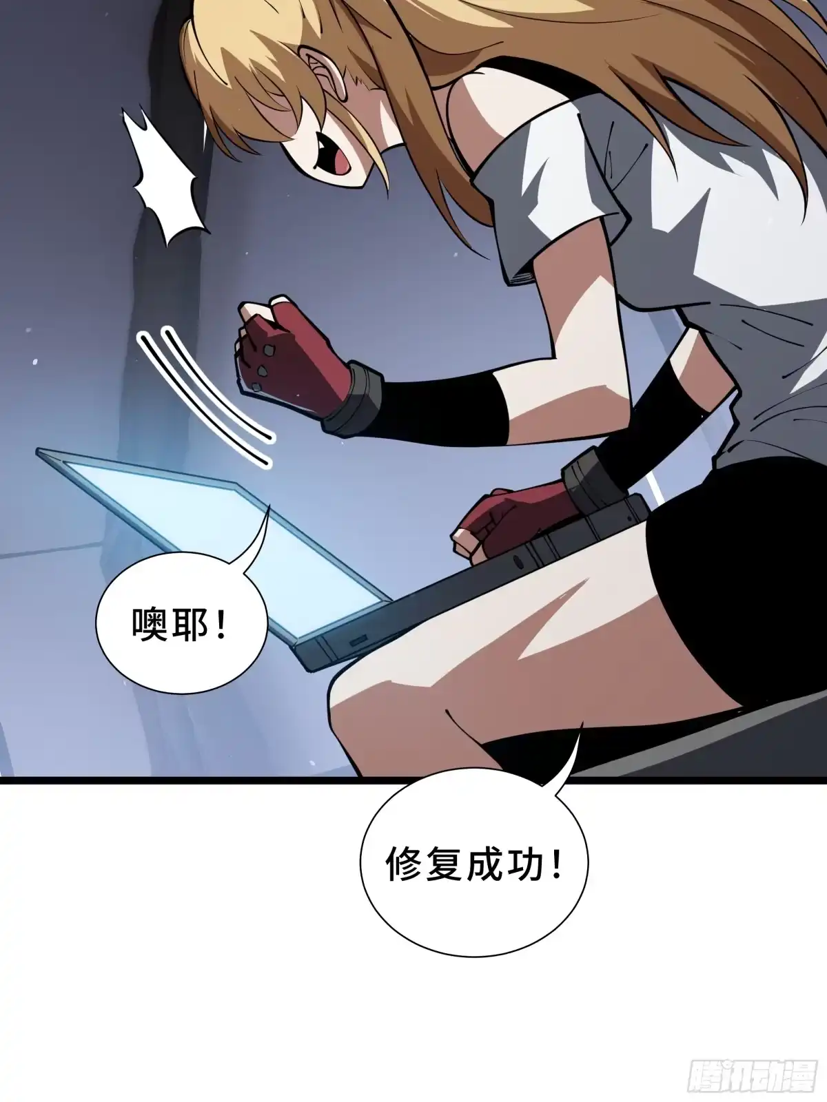 第96页