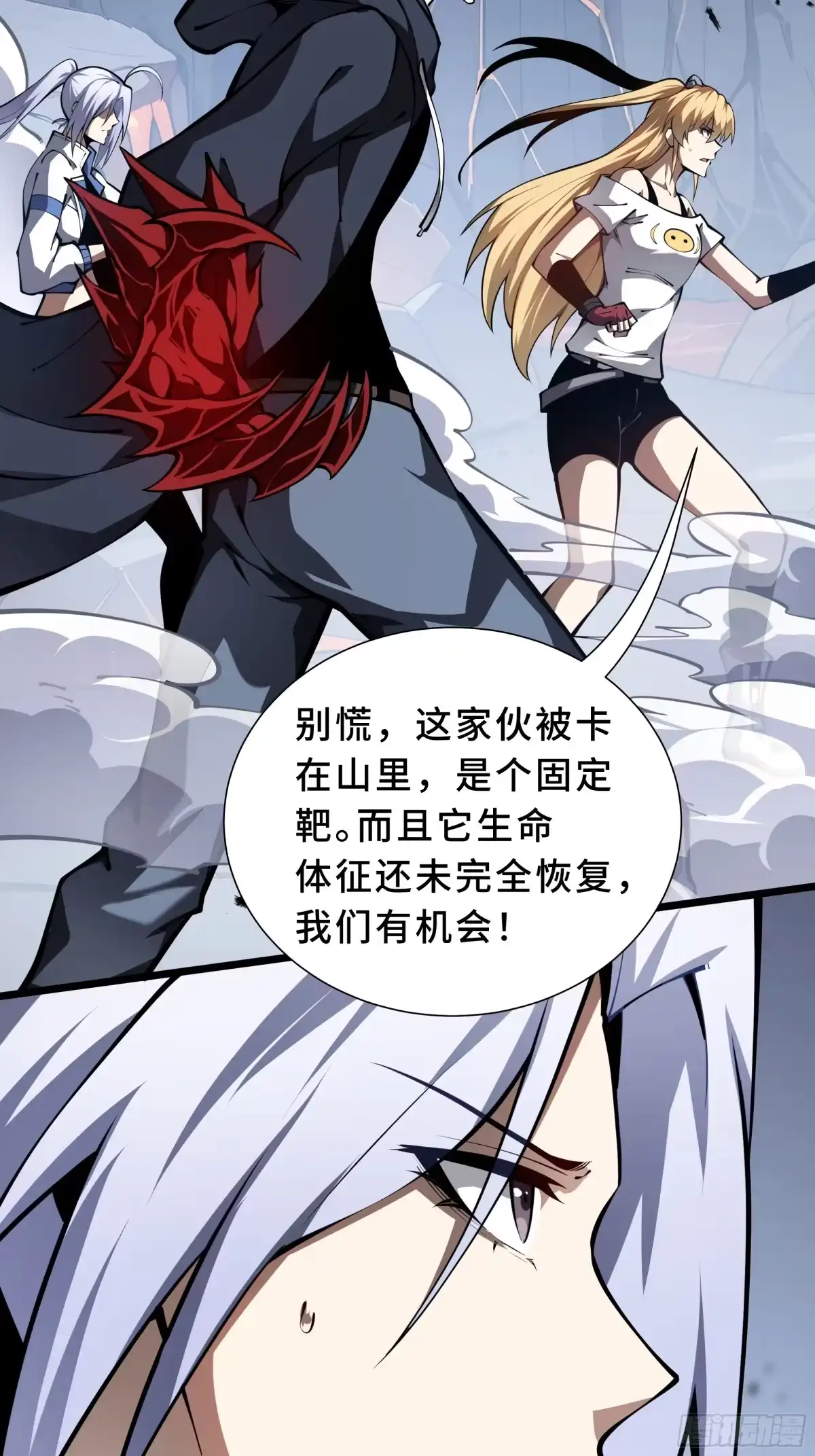 第67页