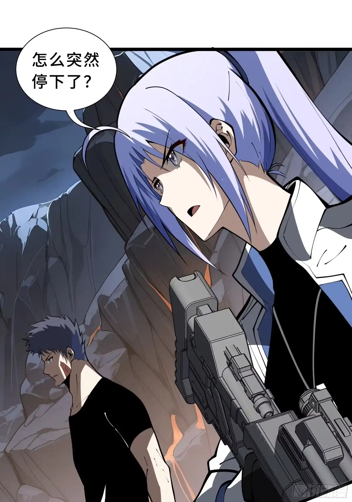 第47页