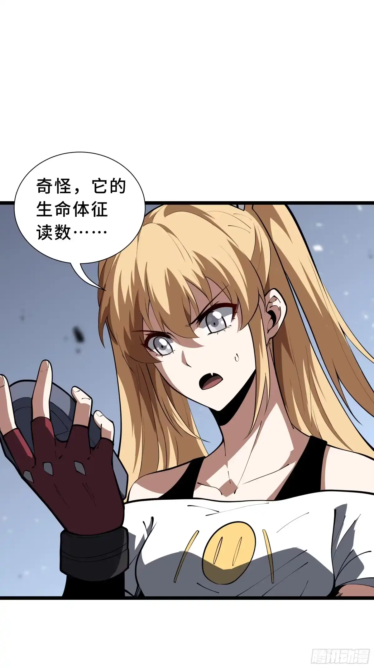 第49页