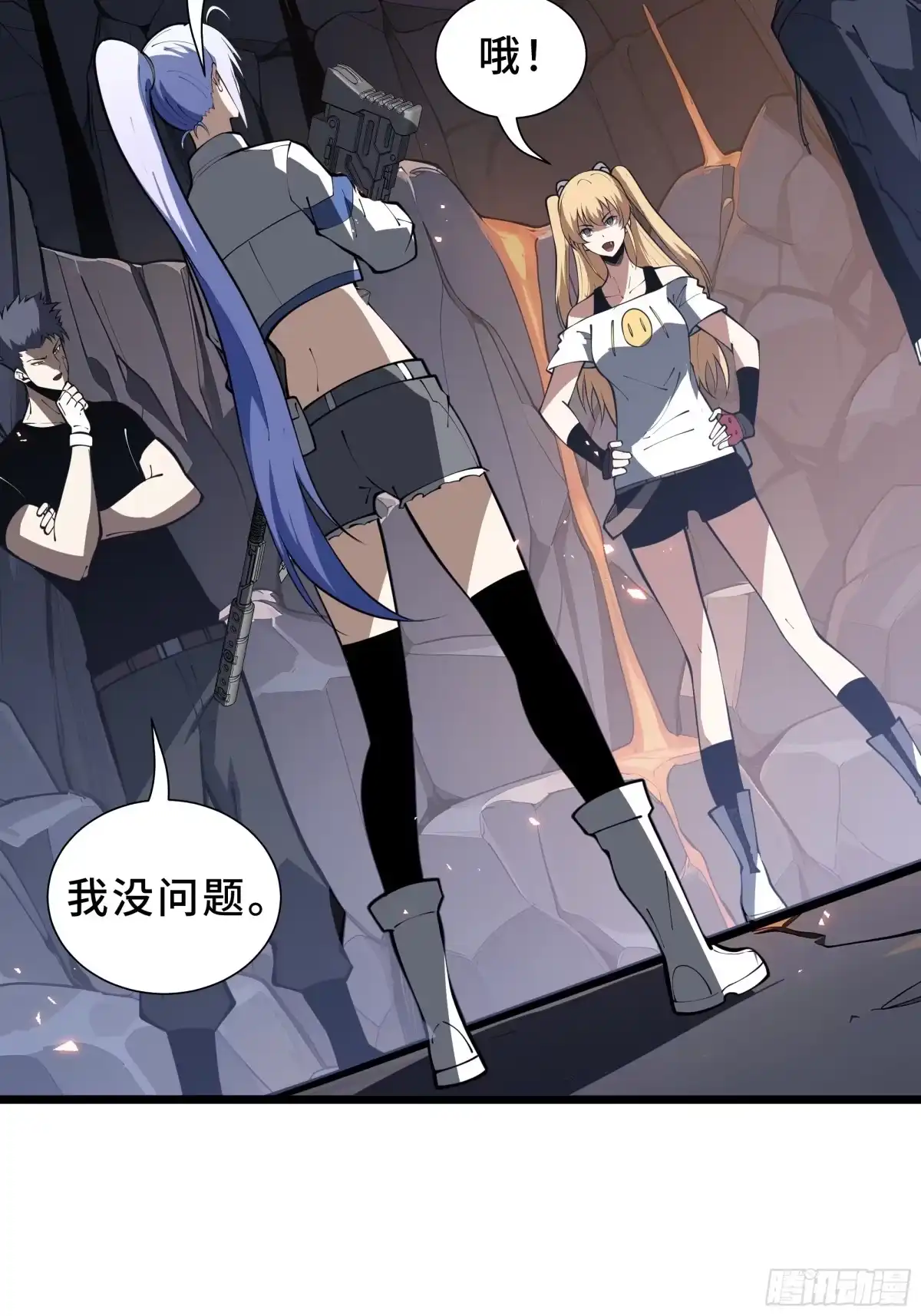 第62页