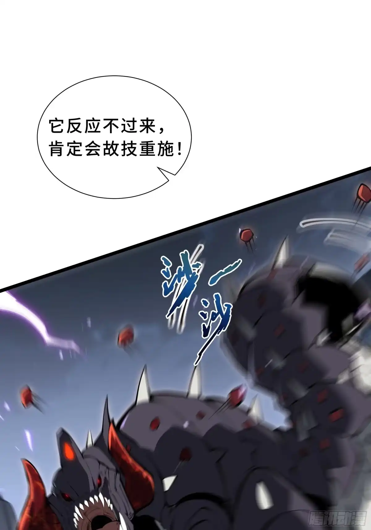 第77页