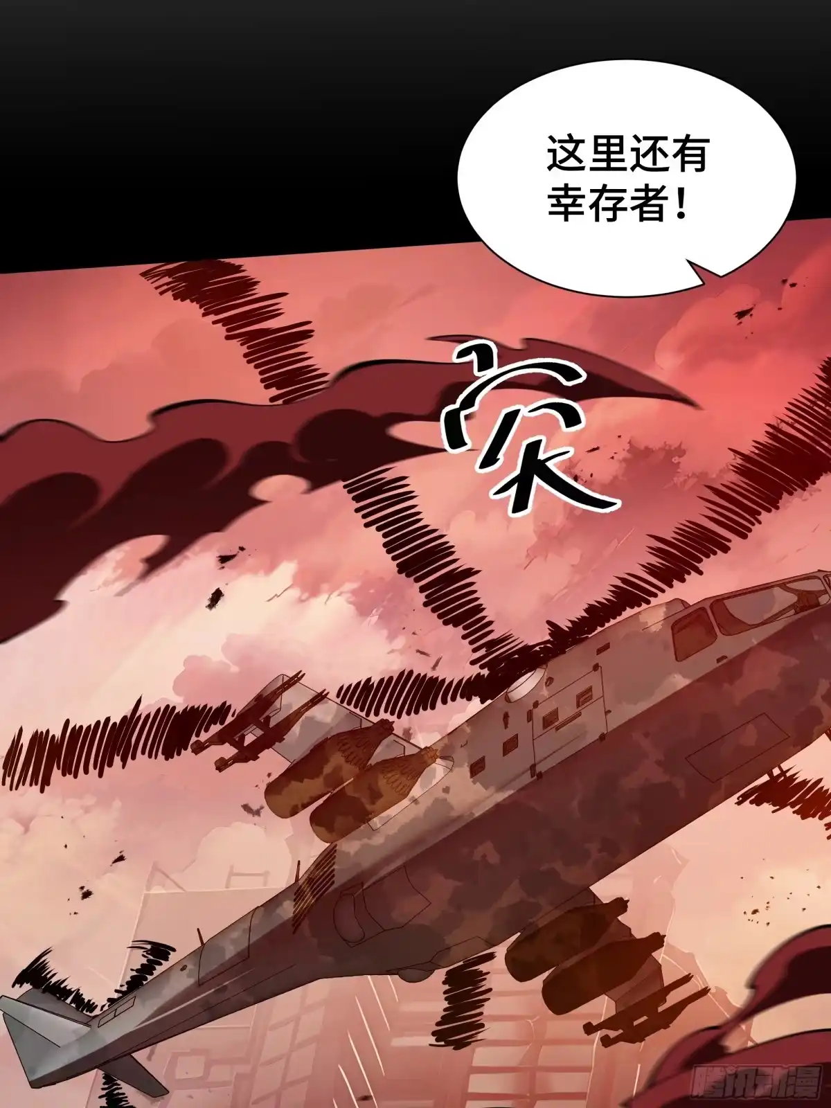 第100页