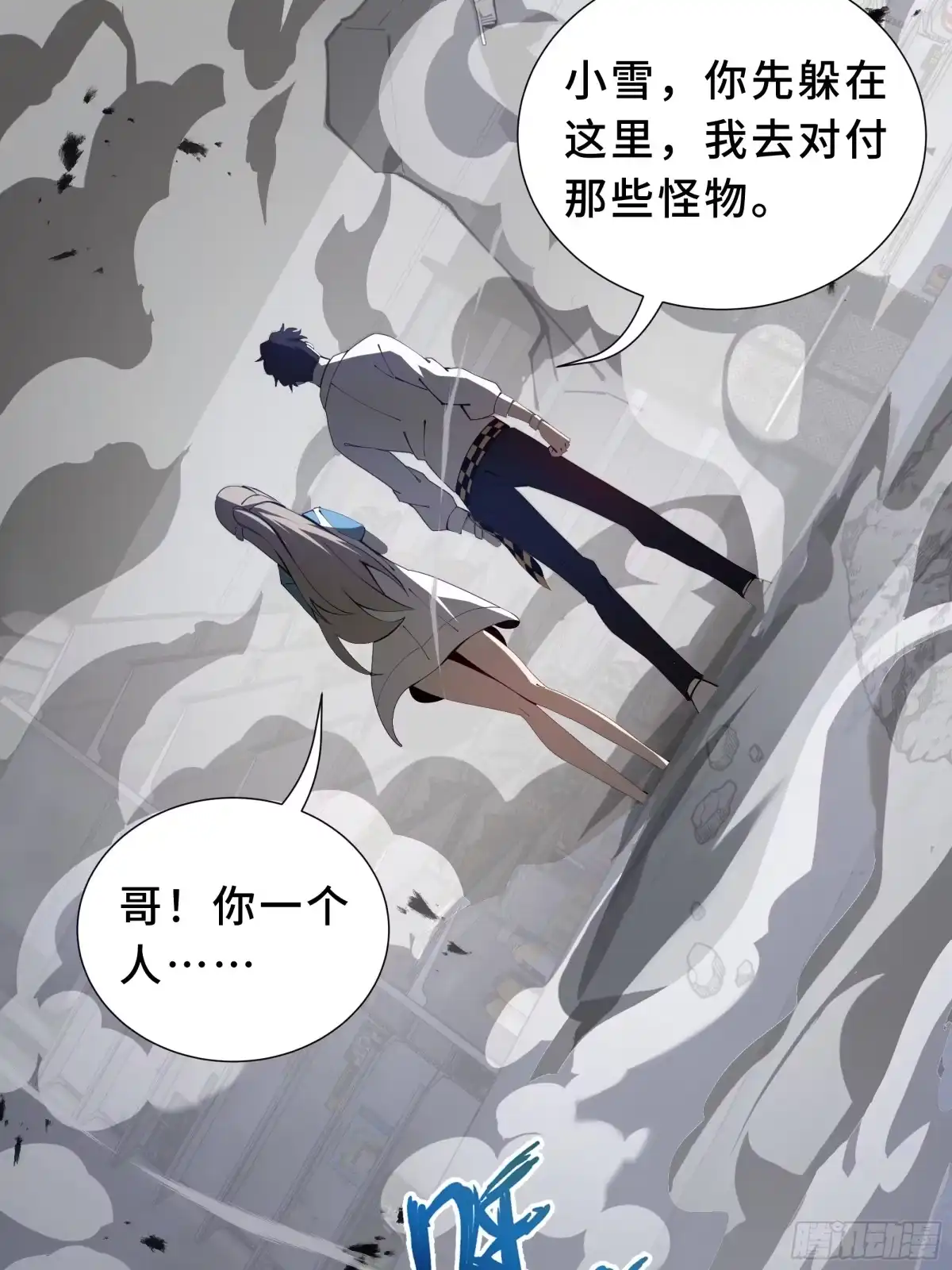 第60页