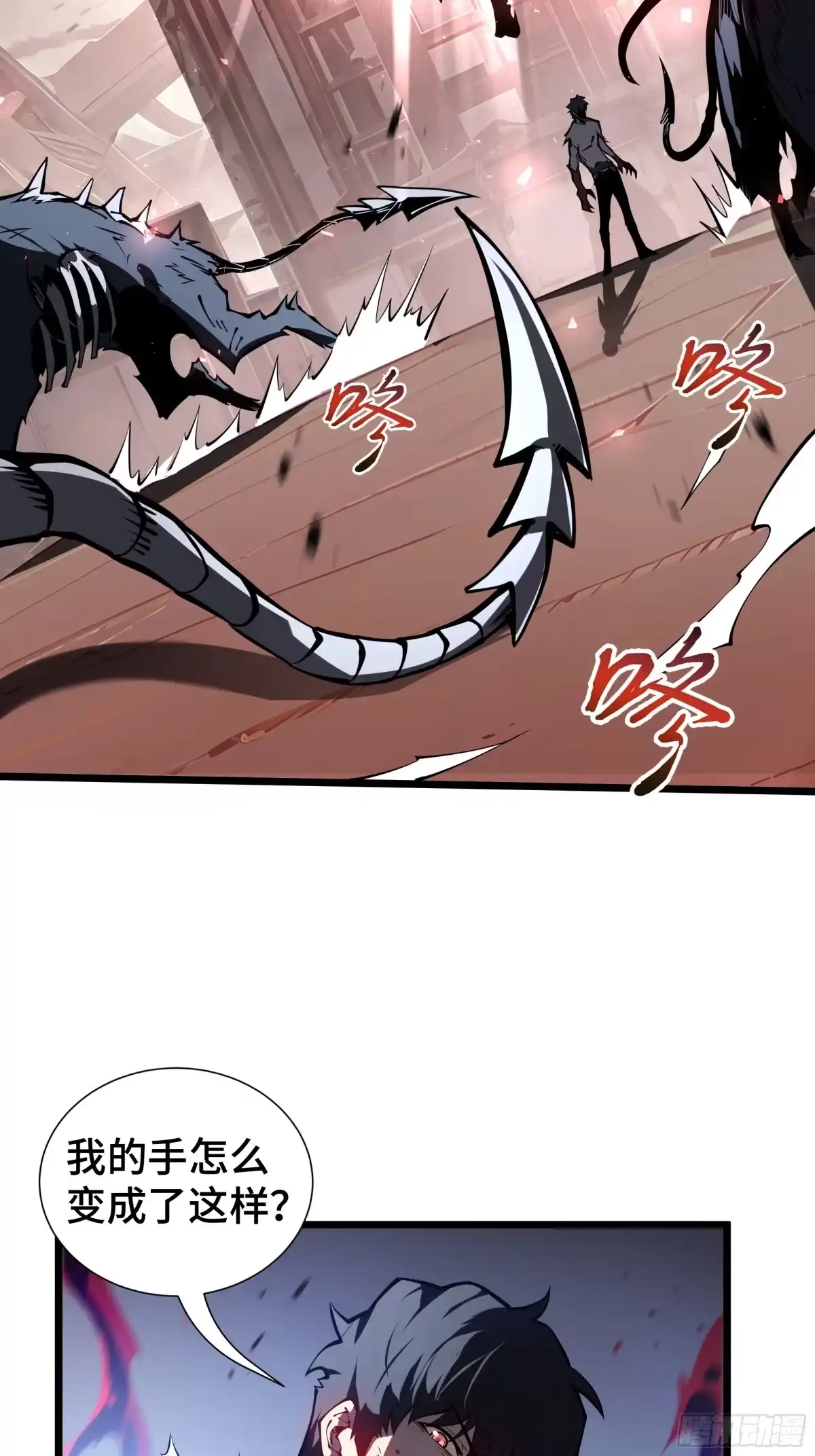 第90页