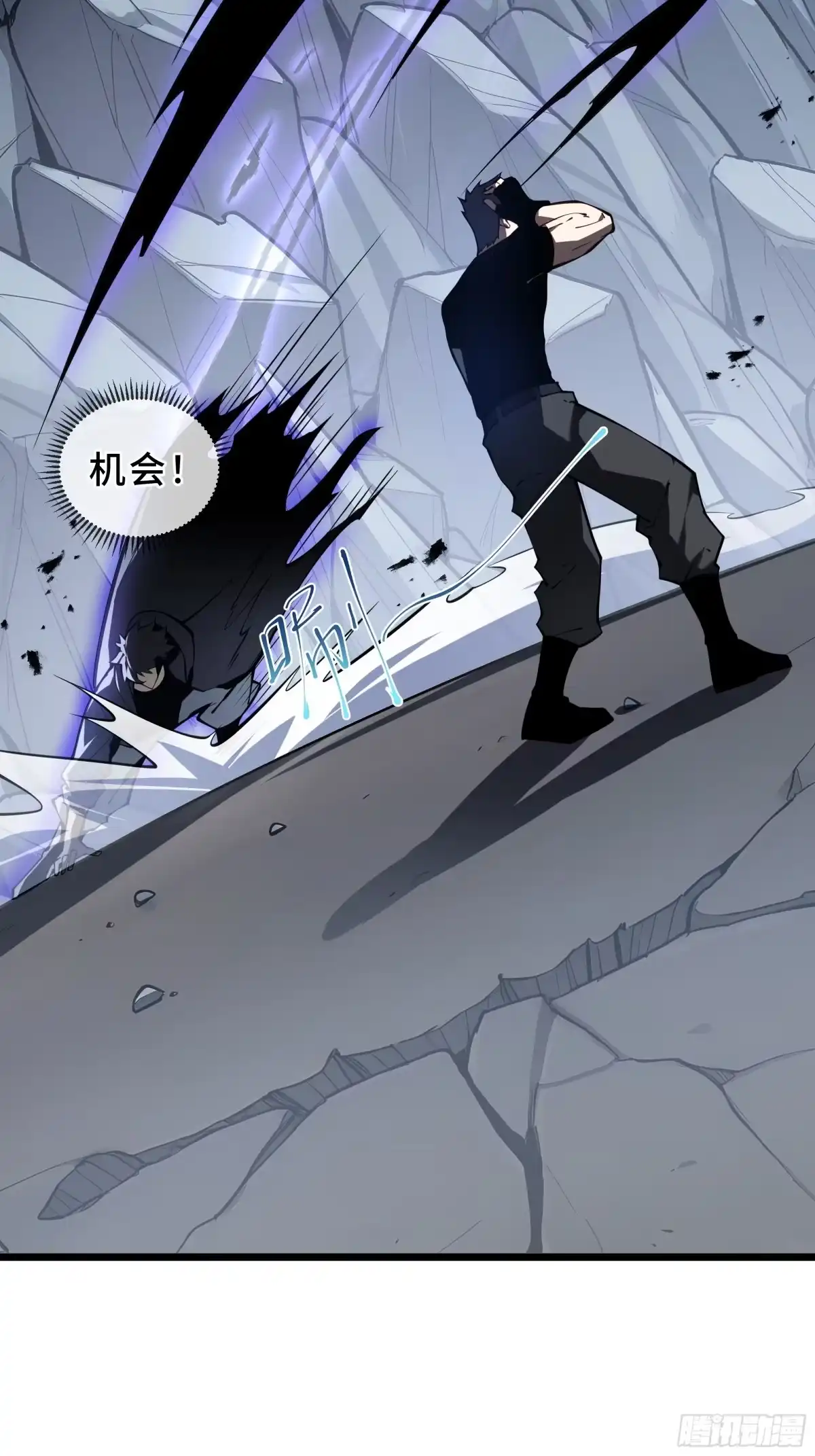 第71页