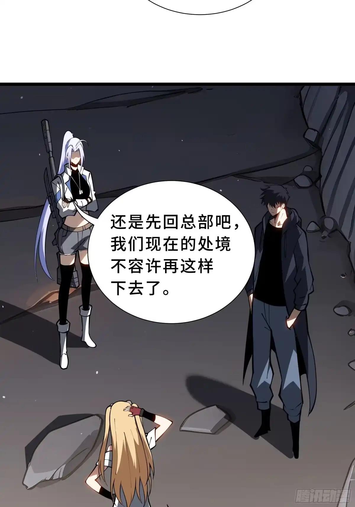 第36页