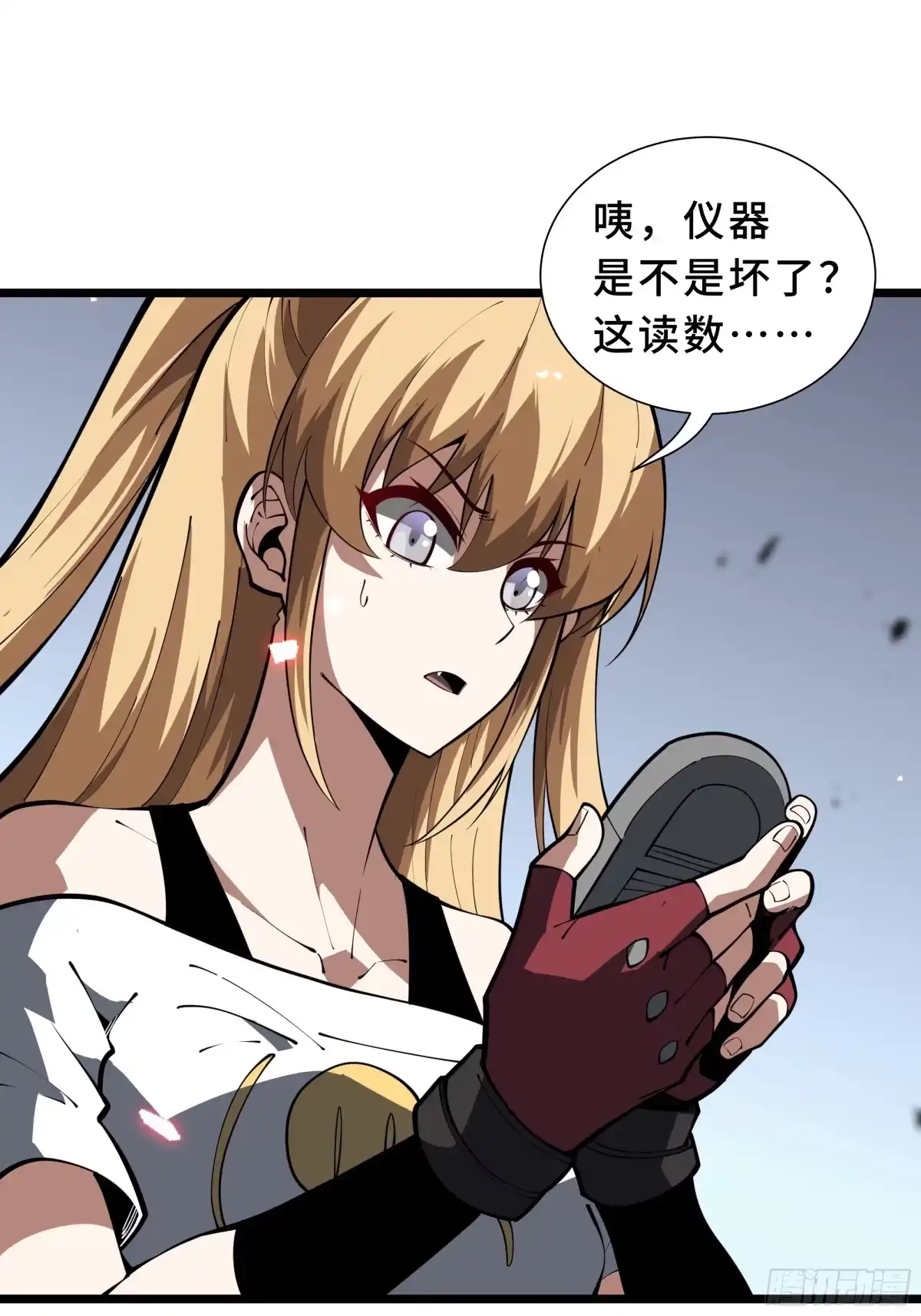 第40页