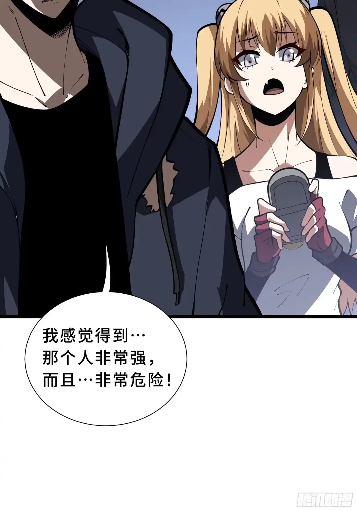 第46页