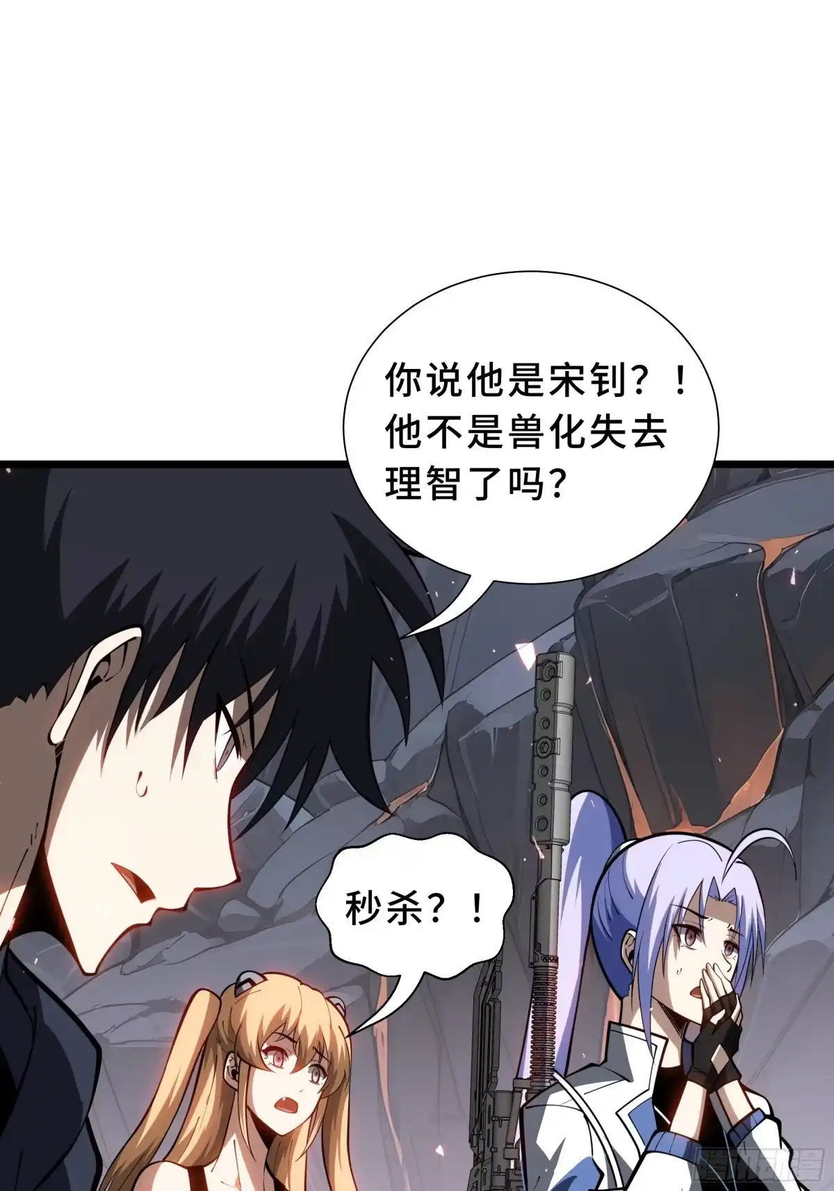 第55页
