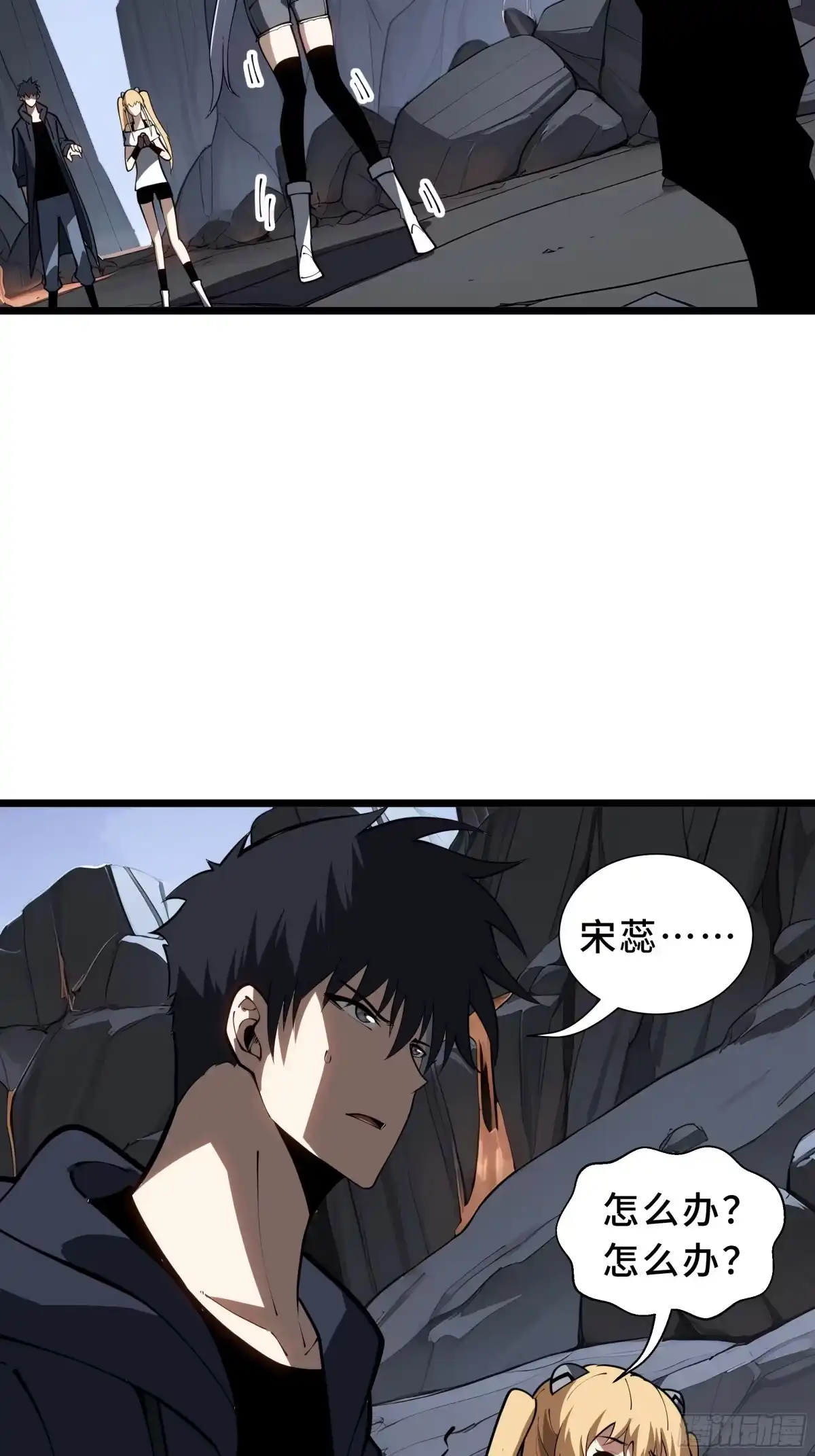 第70页