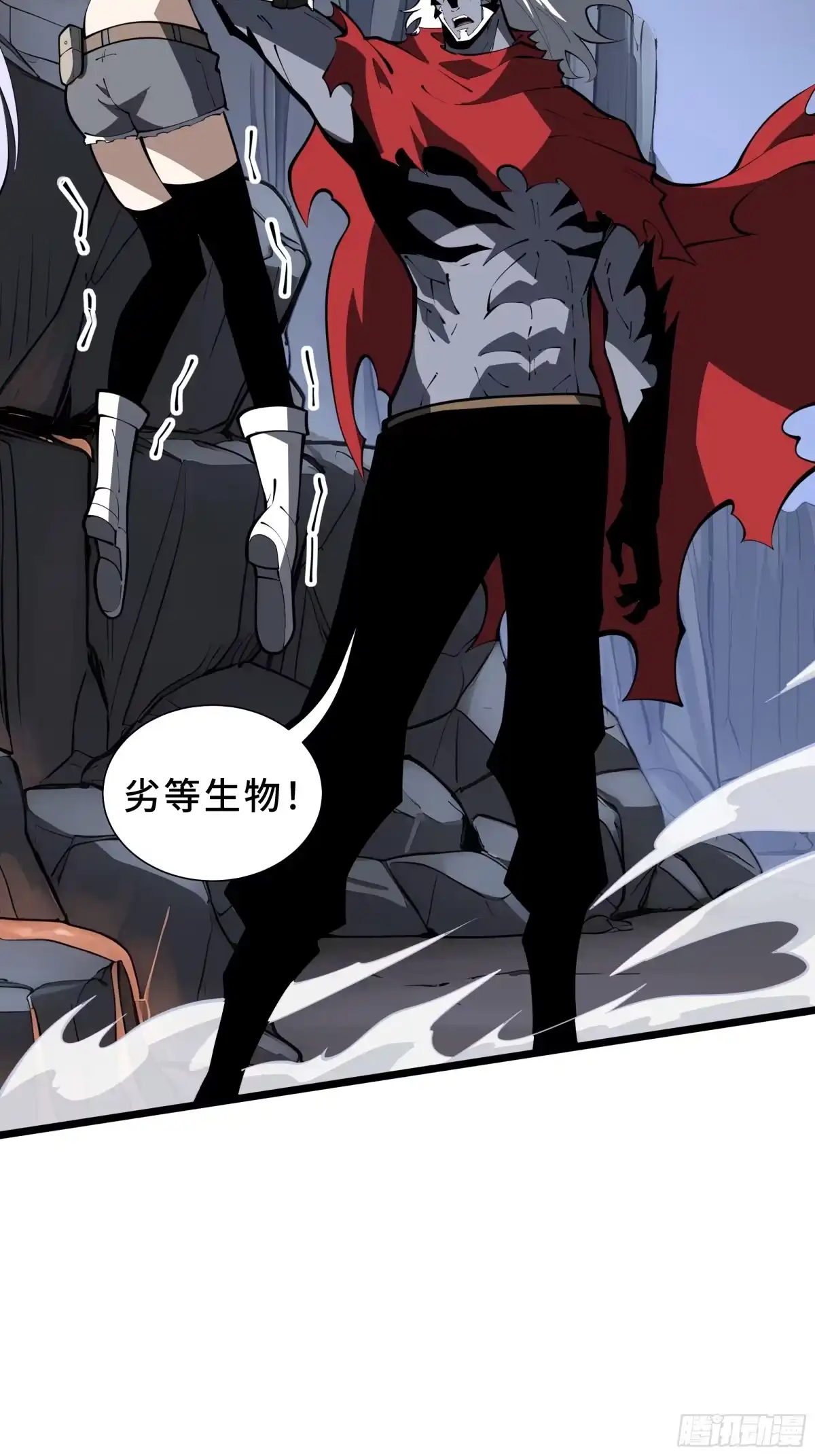 第80页