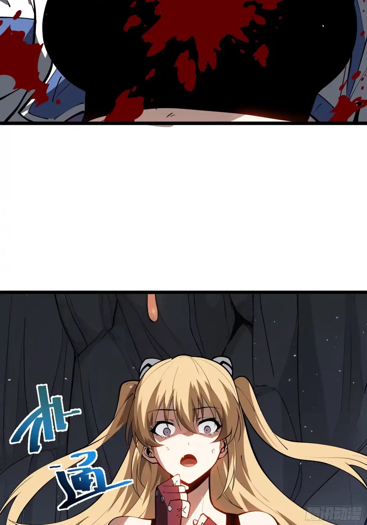 第86页