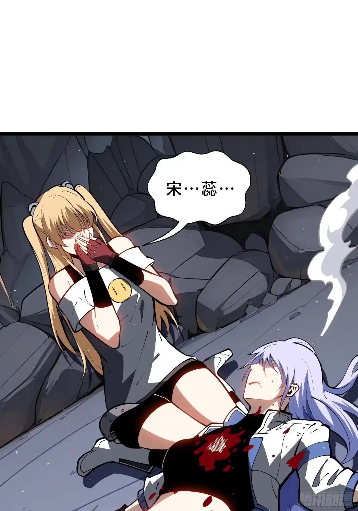 第88页