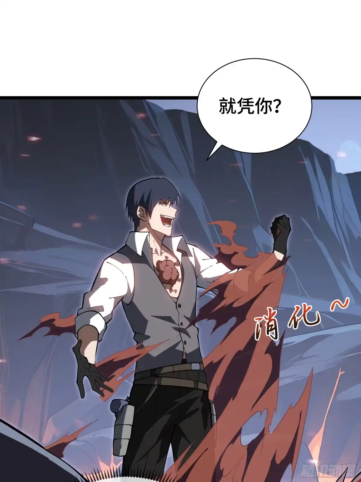 第60页