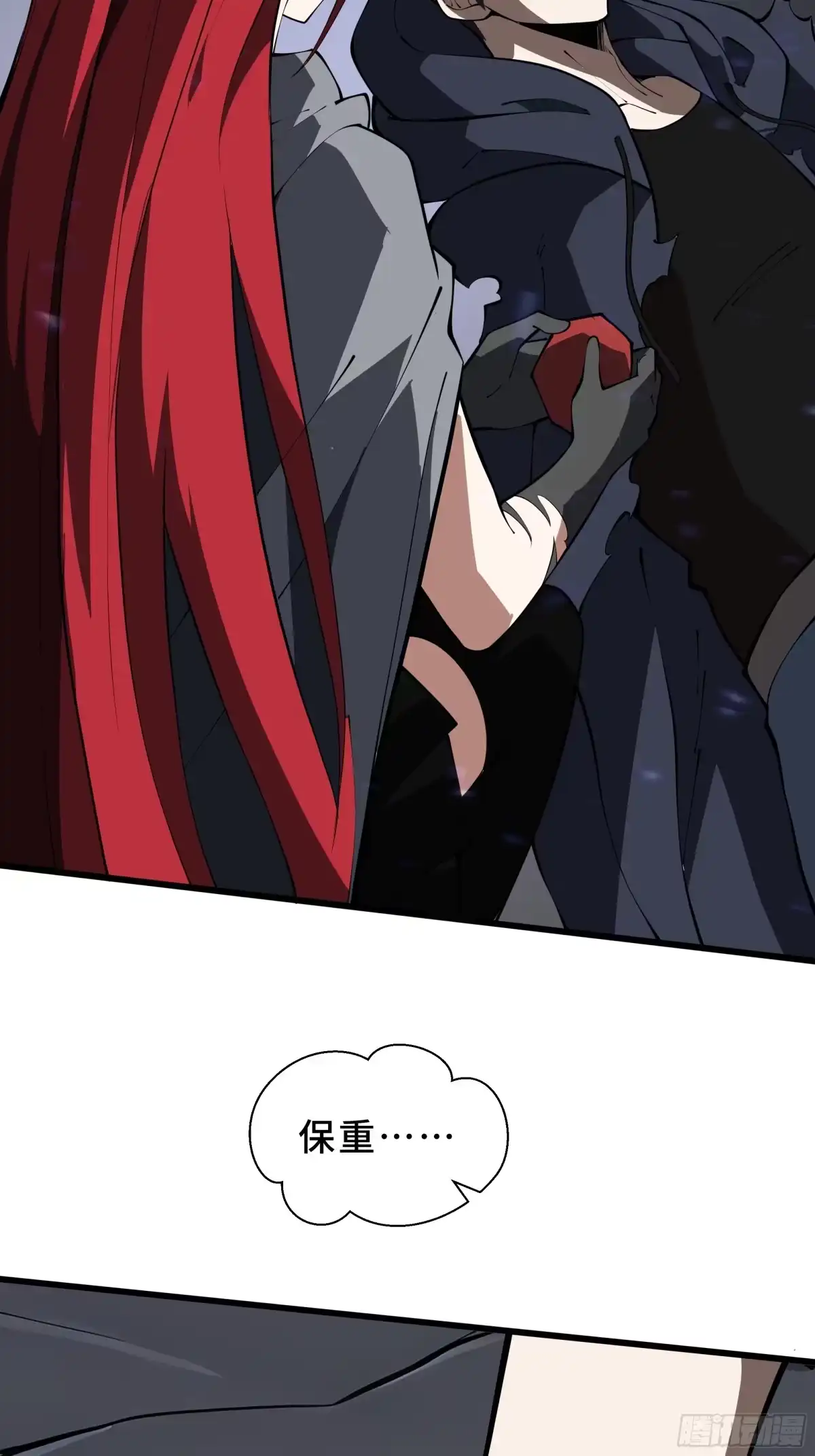 第75页