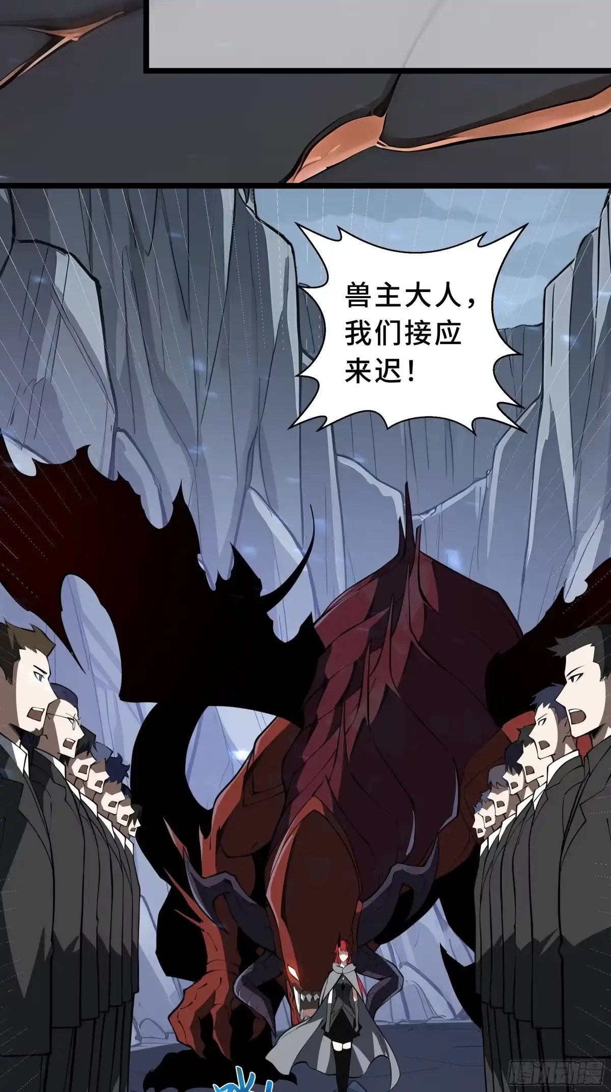 第83页